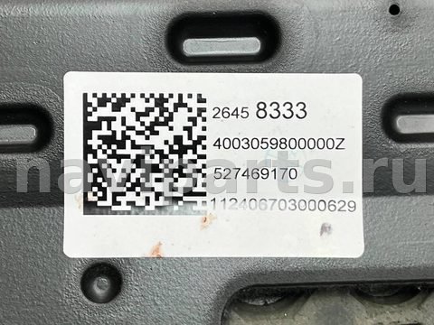 Пол багажника Chevrolet Blazer EV, 2023 г., OEM 26458333, арт. 97161845_1, фото 16