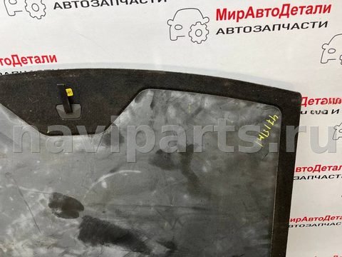 Новое Chevrolet TrailBlazer, 2021 г., OEM 6710E3290314BB, арт. 97168961, фото 8