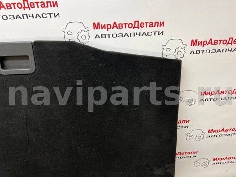 Пол багажника Ford Escape, 2020 г., OEM LJ6BS42844AB, арт. 97168963, фото 3