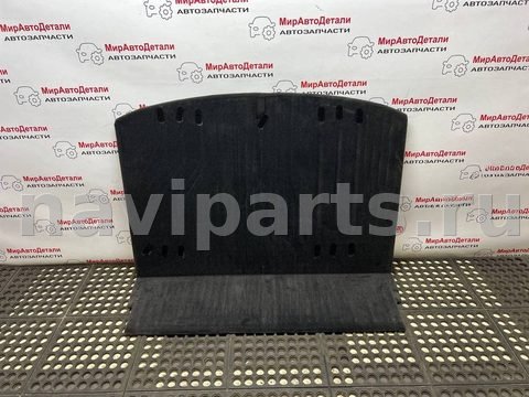 Пол багажника Chevrolet Equinox EV, 2025 г., OEM 85546066, арт. 97170110