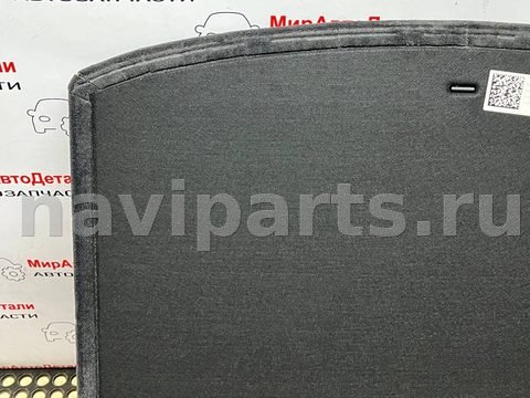 Пол багажника Chevrolet Equinox EV, 2024 г., OEM 85546066, арт. 97174181, фото 11