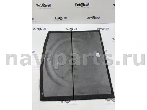 Пол багажника Land-Rover Evoque, 2020 г., OEM K8D21350A, арт. 98832861, фото 2