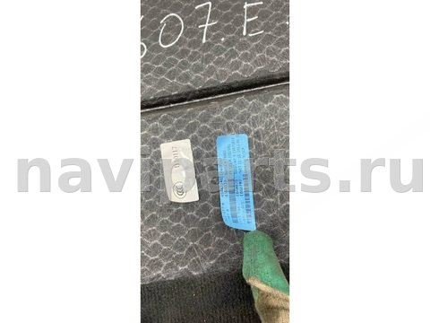 Пол багажника BMW X5 F15, 2015 г., OEM 51477326498, арт. 999593791184, фото 3