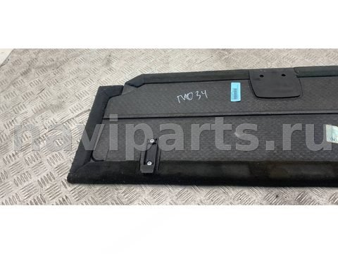 Пол багажника BMW X5 E70, 2012 г., OEM 6324827, арт. 999593983523, фото 3