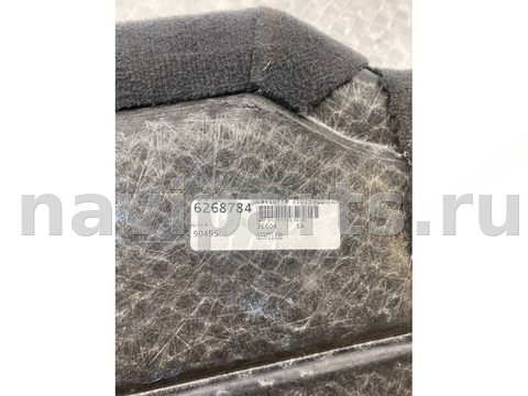 Пол багажника BMW X5 F15, 2017 г., OEM 51477326498, арт. 999593986690, фото 4