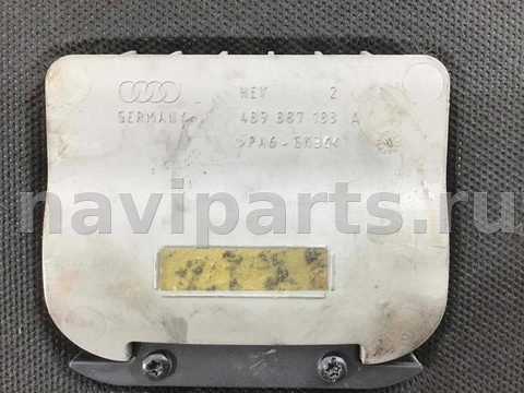 Пол багажника Audi A4, 2007 г., арт. A03171400, фото 3