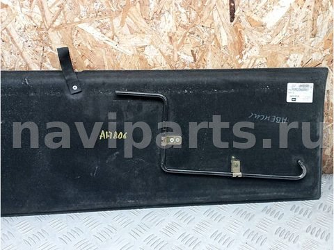 Пол багажника Toyota Avensis, 2005 г., OEM 5840105020, арт. A17806_1, фото 6