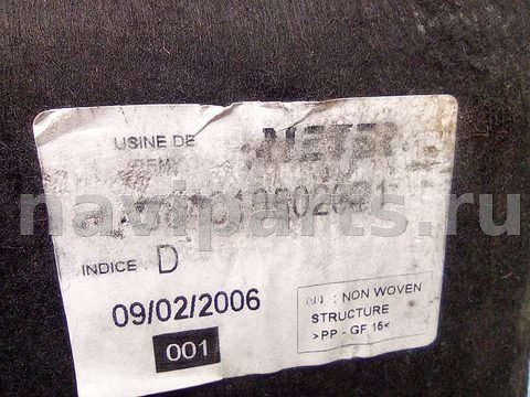 Пол багажника Toyota Avensis, 2005 г., OEM 5840105020, арт. A17806_1, фото 8