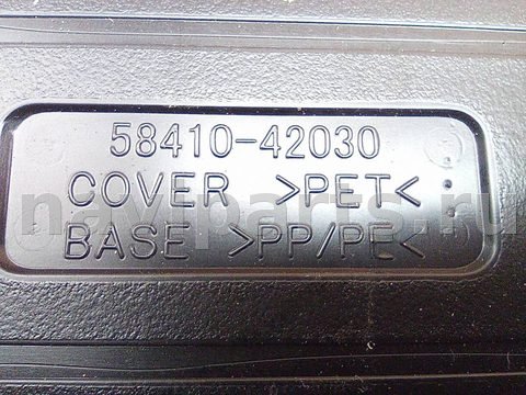 Пол багажника Toyota RAV4, 2008 г., OEM 5841042030, арт. A19524, фото 7