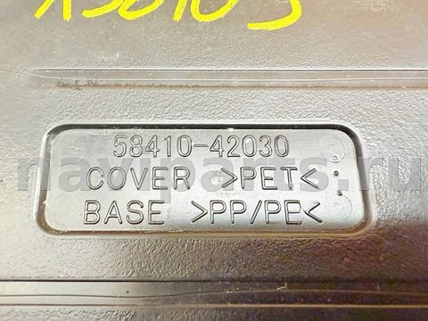 Пол багажника Toyota RAV4, 2007 г., OEM 5841542020, арт. A38109, фото 8