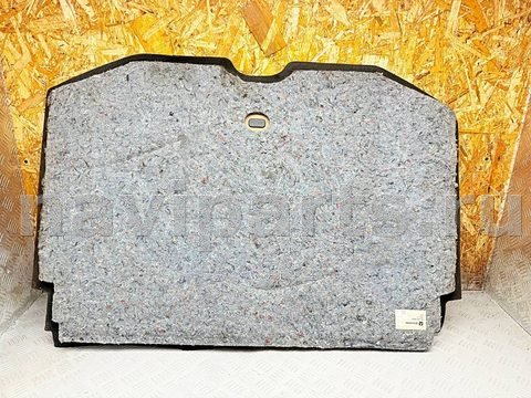 Пол багажника Citroen C3 Picasso, 2010 г., OEM 96815690ZD, арт. A38303_1, фото 7