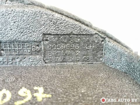 Пол багажника Volvo XC90, 2008 г., OEM 0059595, арт. A4097, фото 4