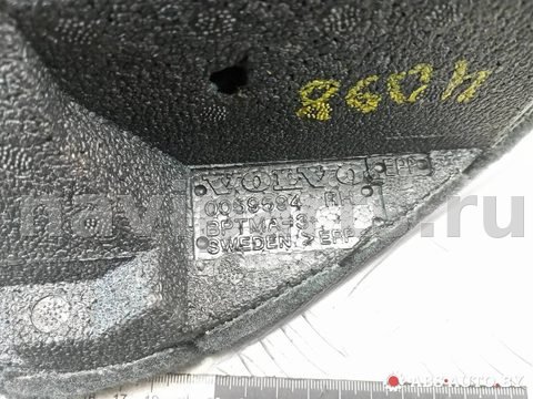 Пол багажника Volvo XC90, 2008 г., OEM 0059594, арт. A4098, фото 4