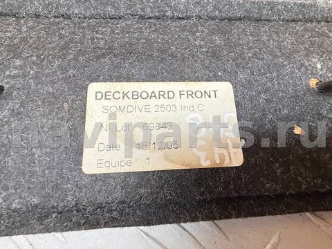 Пол багажника Toyota Yaris, 2008 г., арт. A43548, фото 8