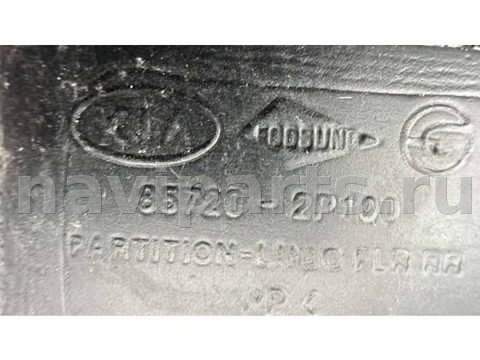 Пол багажника Kia Sorento, 2009 г., OEM 857202p100, арт. B112682, фото 4