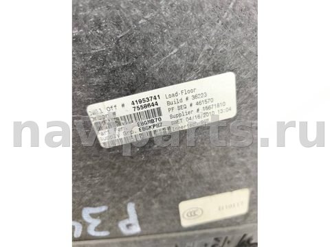 Новое BMW X5 M E70, 2011 г., арт. BBMW30365, фото 6