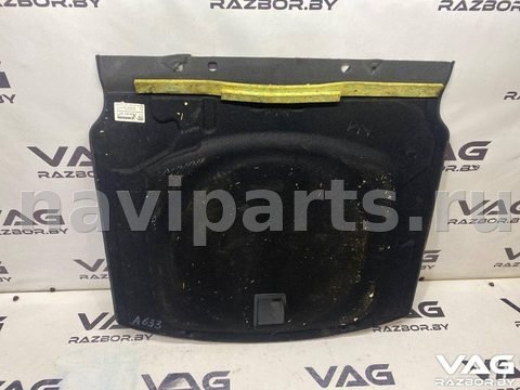 Пол багажника Audi A8 D4, 2013 г., OEM 4H0863463F, арт. BVR150-46, фото 2