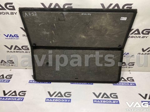 Пол багажника GMC Terrain, 2019 г., OEM 84220254, арт. BVR156-194_2