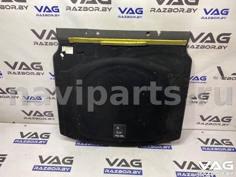 Пол багажника Audi A8 D4, 2013 г., OEM 4H0863463F, арт. BVR161-533, фото 2