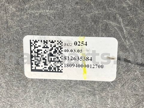 Пол багажника Chevrolet Equinox, 2021 г., OEM 84220254, арт. V10417, фото 11
