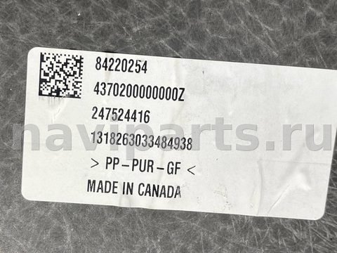 Новое GMC Terrain, 2021 г., OEM 84220254, арт. V10418_2, фото 11