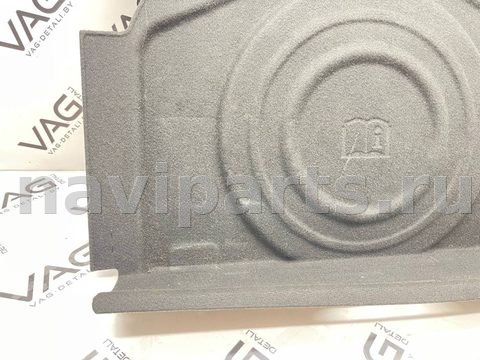 Пол багажника GMC Terrain, 2023 г., OEM 84418852, арт. V10421_6, фото 4