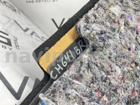 Пол багажника Chevrolet Malibu, 2021 г., OEM 23388916, арт. V10422, фото 11