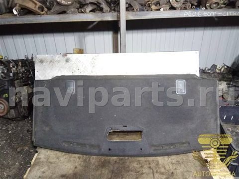 Полка багажника Chevrolet Cruze, 2014 г., арт. 00043765
