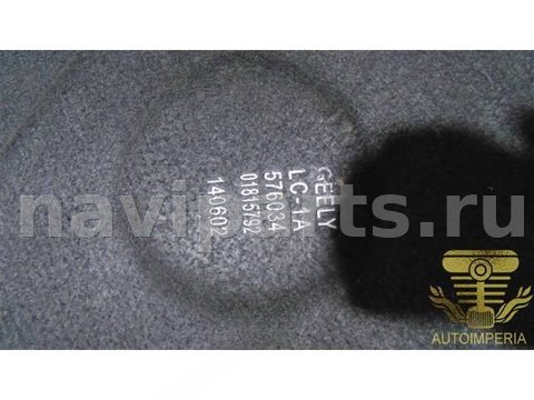 Полка багажника Geely LC Cross, 2016 г., OEM 576034, арт. 00060275, фото 3