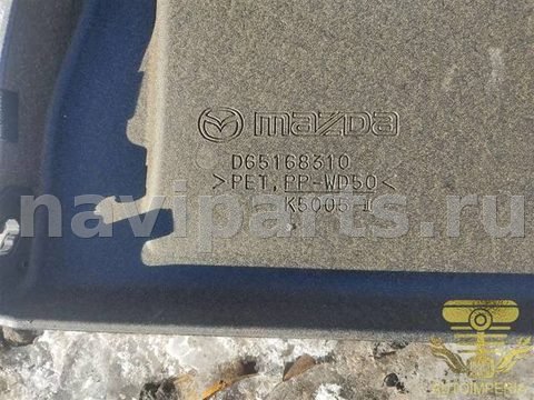 Полка багажника Mazda 2, 2009 г., OEM D65168310, арт. 00073156, фото 2
