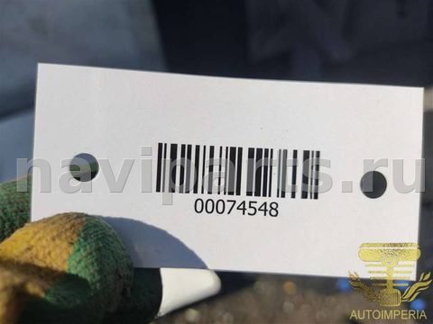 Полка багажника DongFeng Aeolus Shine GS, 2024 г., арт. 00074548, фото 3