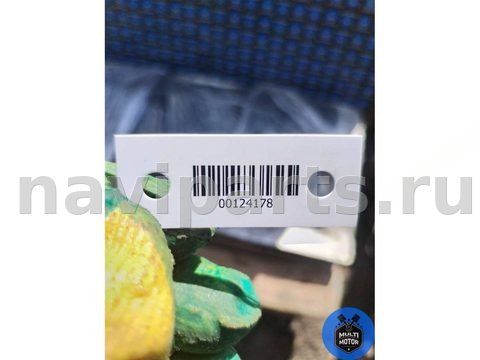 Полка багажника Skoda Fabia, 2018 г., арт. 00124178, фото 7