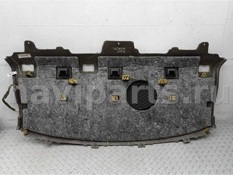 Полка багажника Hyundai Sonata, 2011 г., арт. 00157387, фото 2
