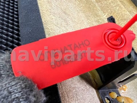 Полка багажника Jaguar XJ, 2018 г., OEM C2D21905PVJ, арт. 00185287_1, фото 19