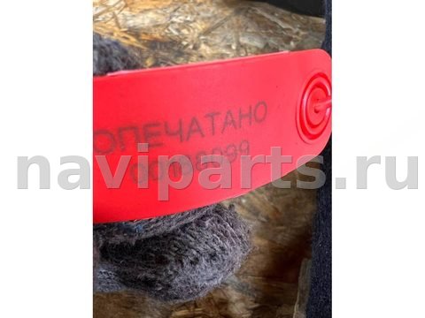 Полка багажника Maserati Quattroporte, 2006 г., OEM 981306200, арт. 00188099, фото 28