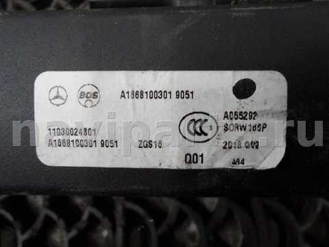 Полка багажника Mercedes GLE W166, 2016 г., OEM A1668100301, арт. 00189058, фото 2