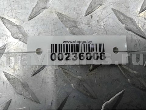 Полка багажника Audi A6, 2012 г., OEM 4G5863411, арт. 00236008, фото 2