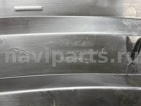 Полка багажника Jaguar XF, 2014 г., OEM C2Z11304, арт. 00454648, фото 9