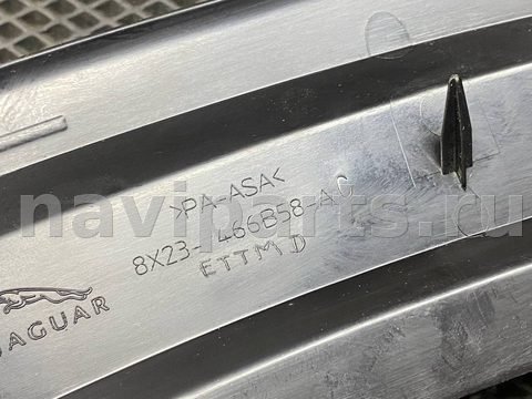 Полка багажника Jaguar XF, 2014 г., OEM C2Z11304, арт. 00454649, фото 7