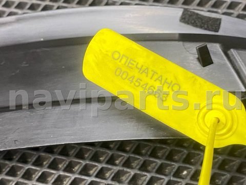 Полка багажника Jaguar XF, 2014 г., OEM C2Z11304, арт. 00454663, фото 10