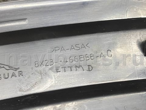 Полка багажника Jaguar XF, 2014 г., OEM C2Z11304, арт. 00454668, фото 9