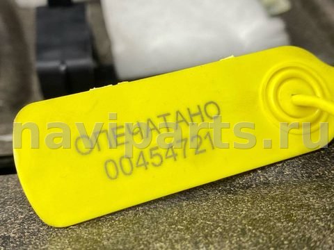 Полка багажника Jaguar XF, 2009 г., OEM C2Z11028LEG, арт. 00454721_2, фото 15