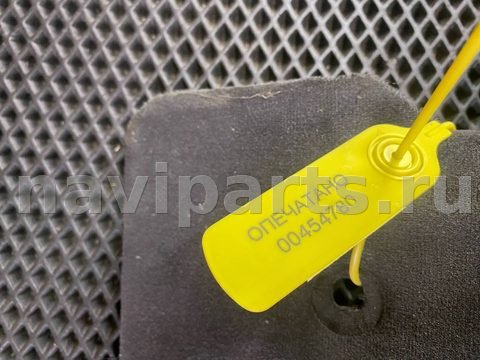 Полка багажника Jaguar XF, 2013 г., OEM C2Z14216LEG, арт. 00454780_1, фото 9