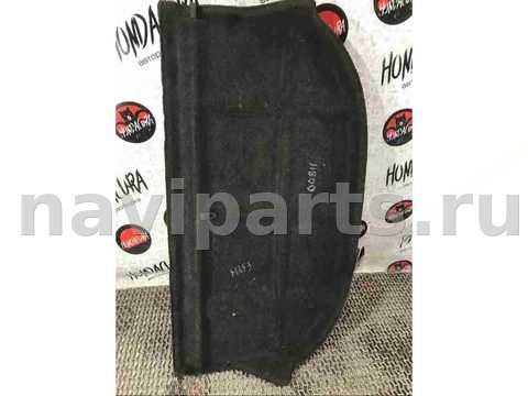 Полка багажника Honda Civic, 2006 г., арт. 00811-23931