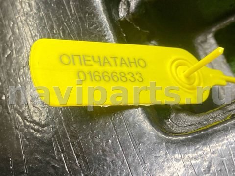 Полка багажника Maserati Quattroporte, 2007 г., OEM 981306200, арт. 01666833, фото 20