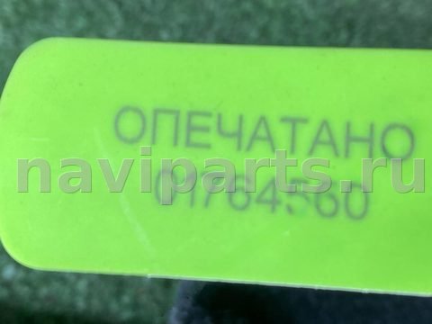Полка багажника Fiat Stilo, 2004 г., OEM 735302169, арт. 01764560, фото 16