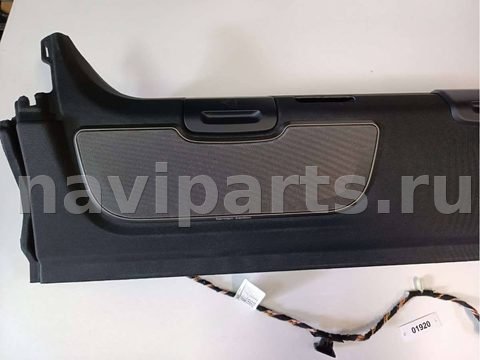 Полка багажника BMW 7 G11/G12, 2020 г., OEM 2622468, арт. 01920_2, фото 2