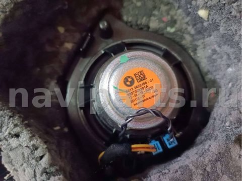 Полка багажника BMW 7 G11/G12, 2020 г., OEM 2622468, арт. 01920_2, фото 8