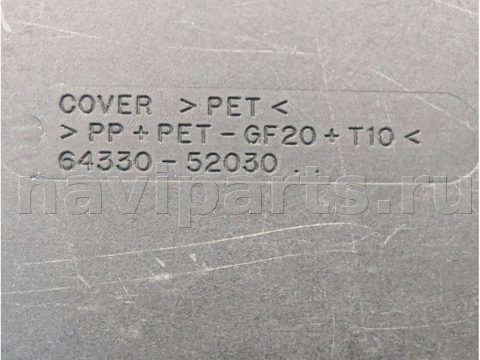 Полка багажника Toyota Yaris Verso, 2000 г., OEM 6433052030, арт. 02293337, фото 17