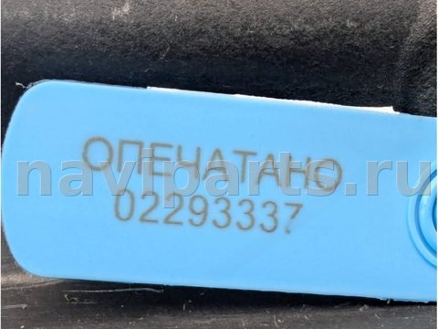 Полка багажника Toyota Yaris Verso, 2000 г., OEM 6433052030, арт. 02293337, фото 18
